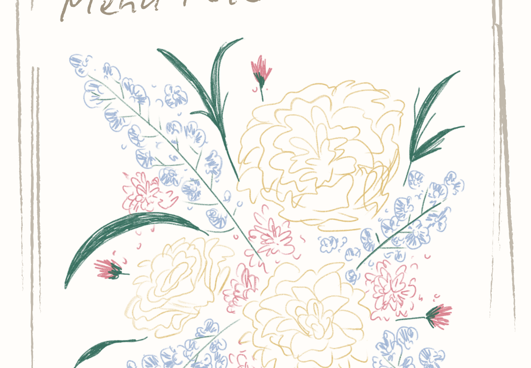 La F&ecirc;te des M&egrave;res 31 mai 2026 Illzach